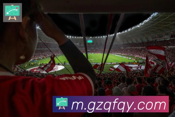 App Interface Preview